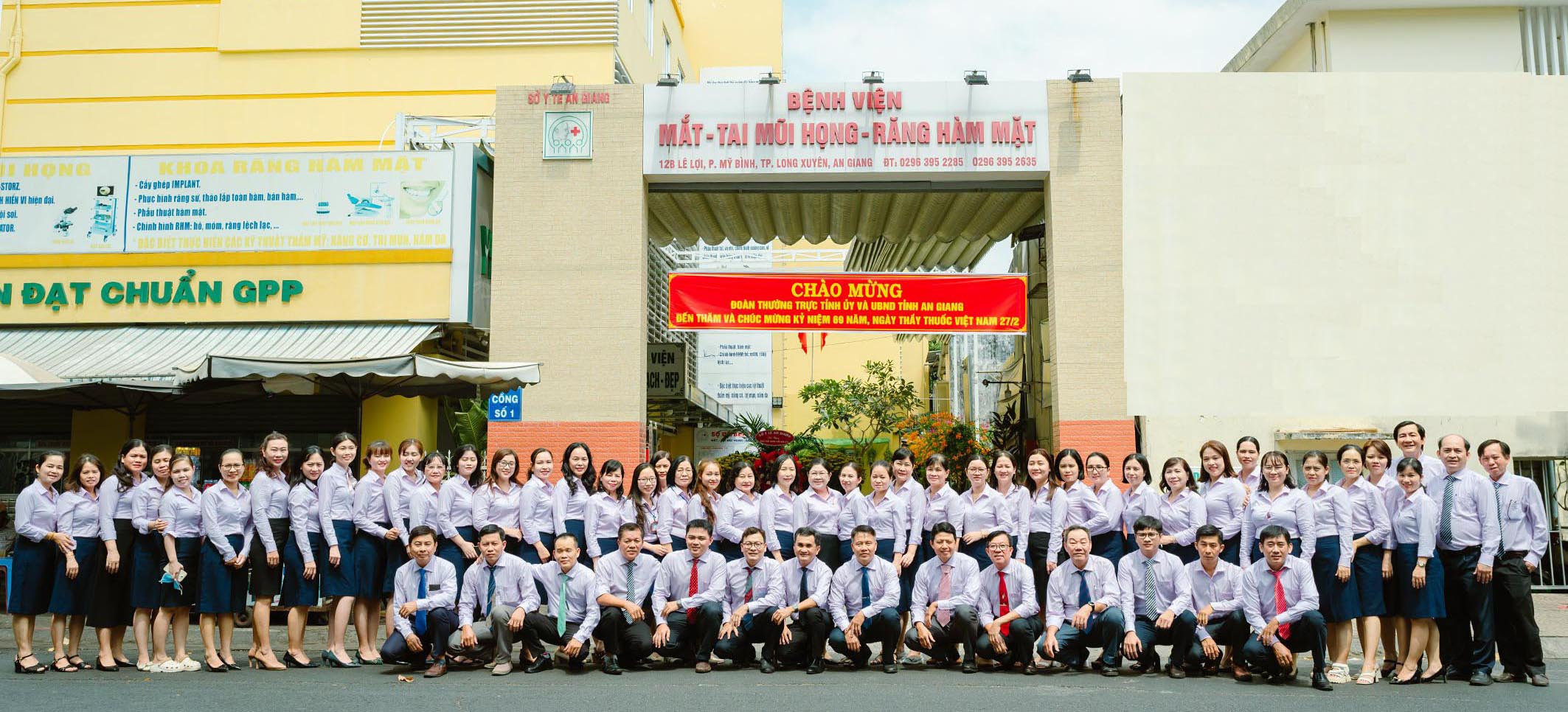 benh vien mat   tmh   rhm an giang